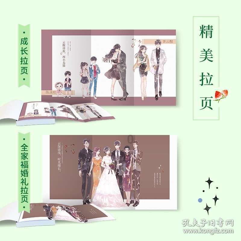 沪指缩量反弹,等待市场企稳信号