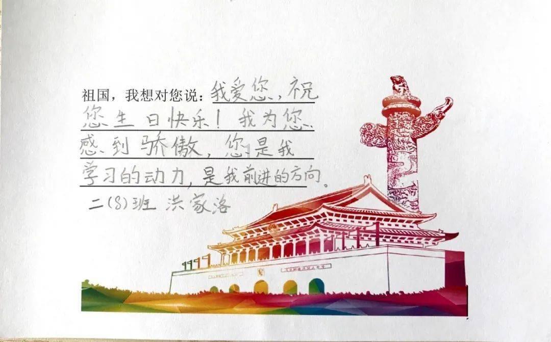 水果甜心经典版