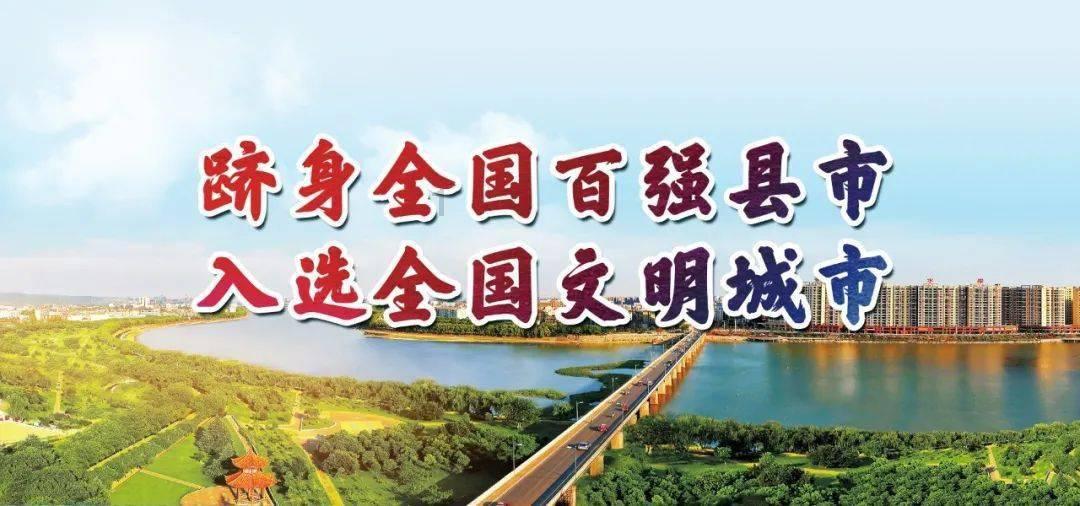 100天学霸养成